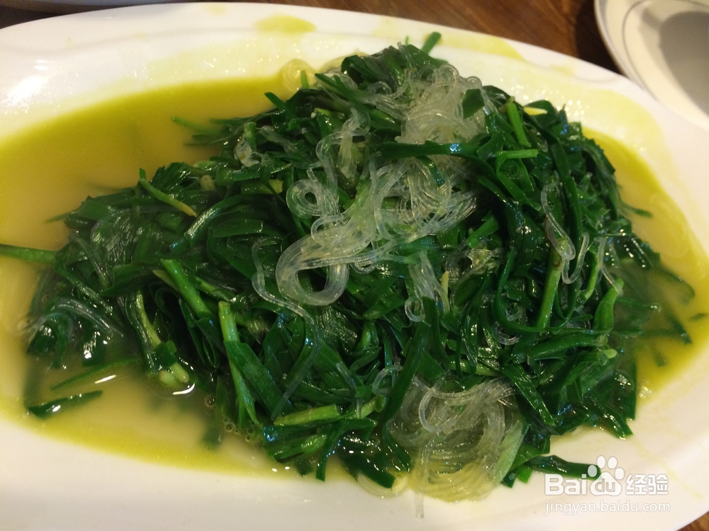 慢性湿疹治疗的偏方
