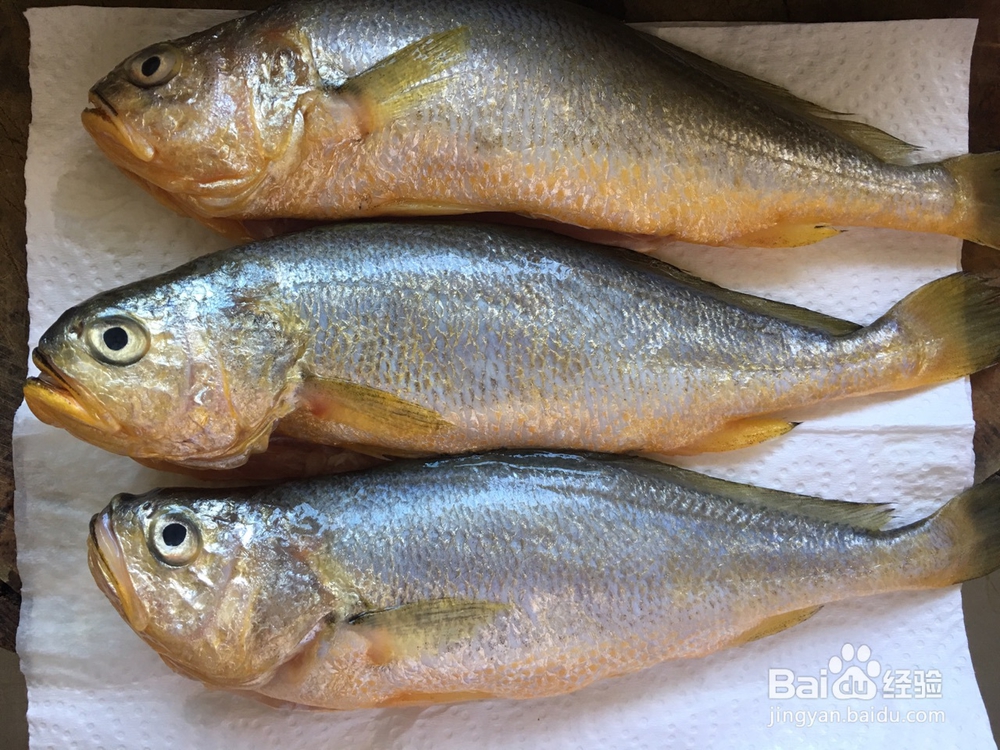 怎么做家常红烧黄花鱼 | 配方和做法?