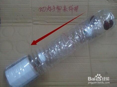 简易捕蟑螂工具、灭小强蟑螂利器!捕小强神器!