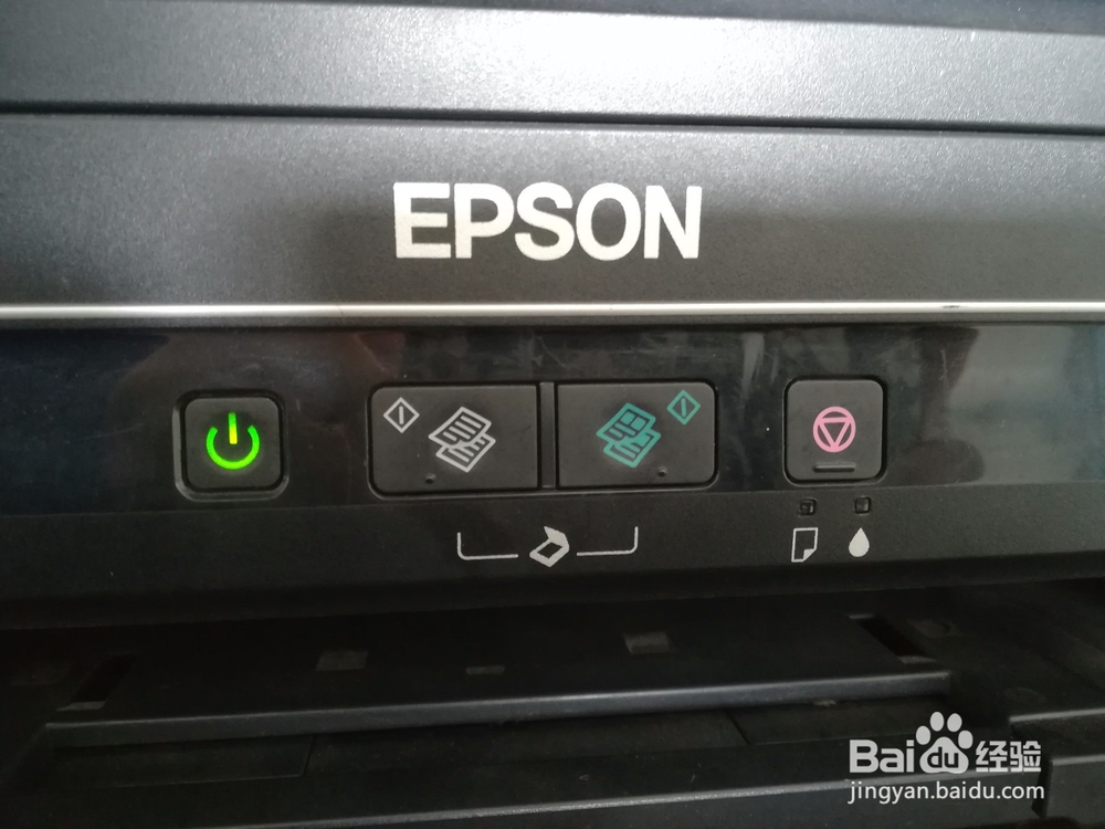 爱普生L360打印机怎么操作