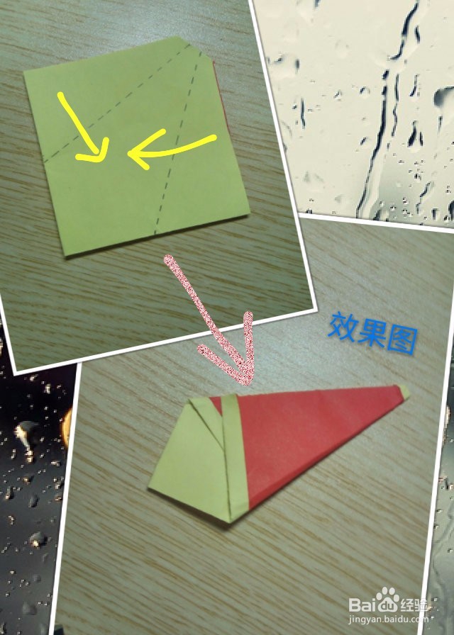 用纸折圣诞老人(2)~圣诞服、圣诞帽、圣诞老人