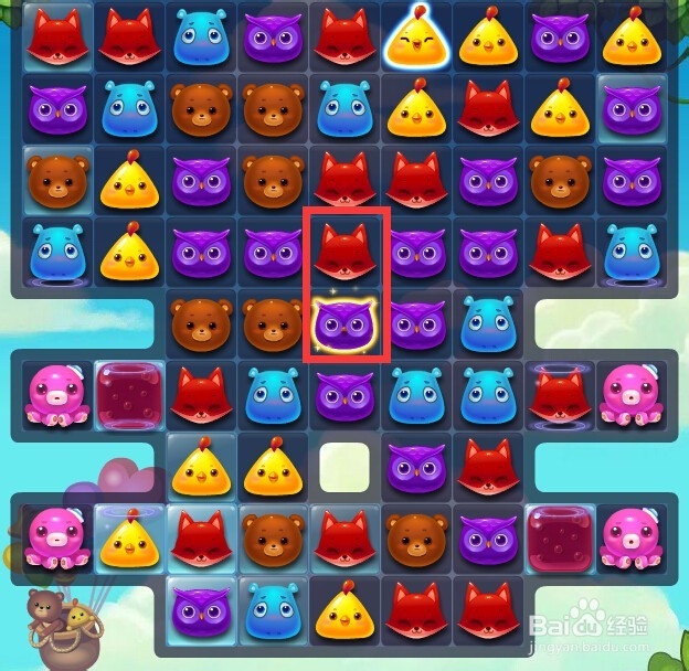 开心消消乐第195关怎么关