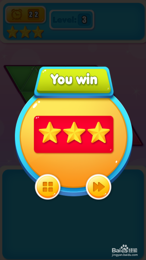 Tri Puzzle的Level 3怎样通关