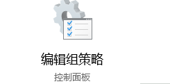 Win10怎么关闭文件资源管理器搜索记录