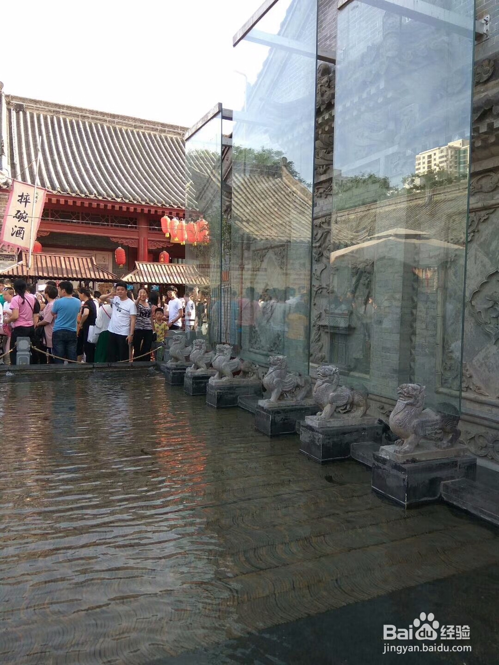 去西安旅游的攻略