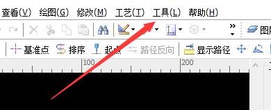 如何设置Logoshop在绘图板中显示标尺