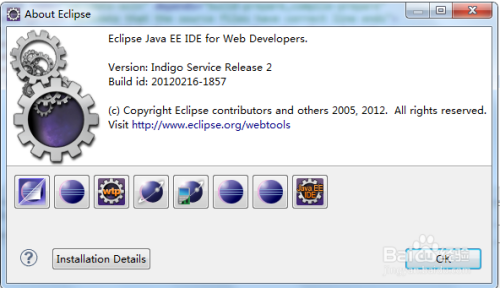 Eclipse安装插件提示Duplicate Location错误