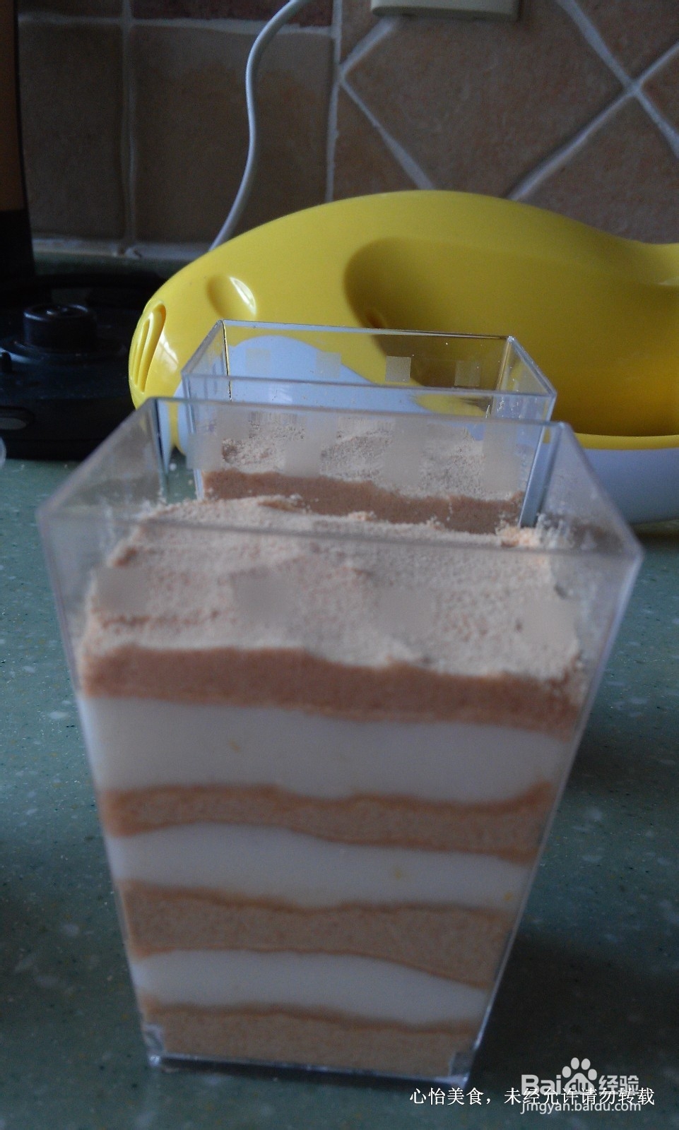 口感更清新的木糠杯