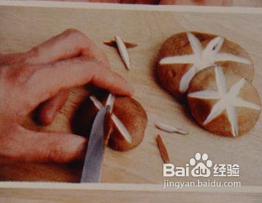 香菇炒青菜的家常做法