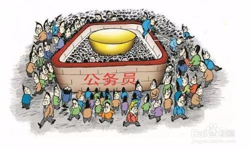 什么时候开始准备2018国家公务员考试比较好?