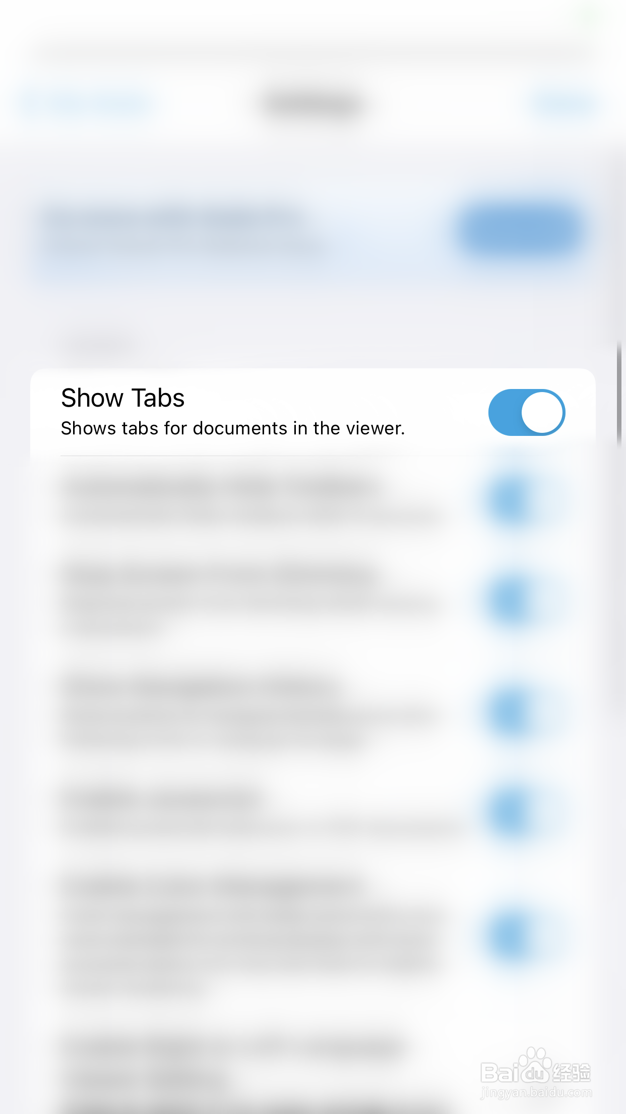 Xodo如何启用Show Tabs