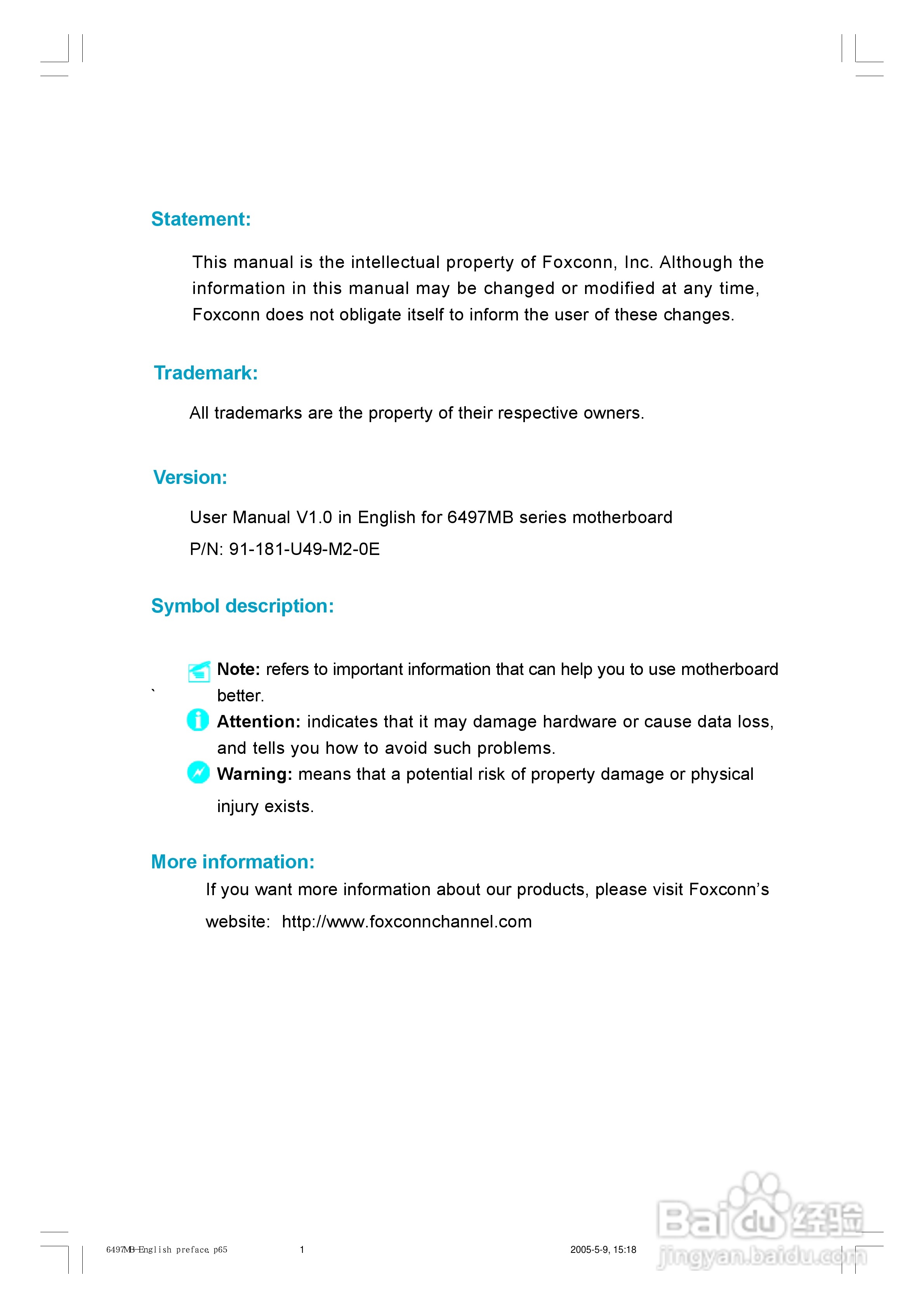 富士康6497MB-ES型主板使用手册:[1]