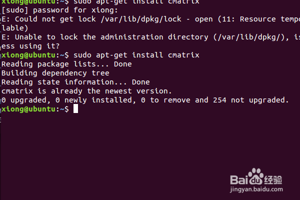 精彩的 Linux 命令有哪些