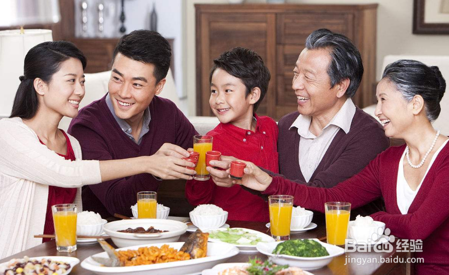 怎么让老人开心