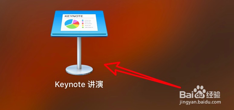 mac keynote怎么设置幻灯片滚动时显示导航器