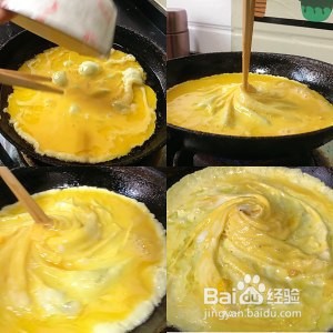 龙卷风蛋包饭