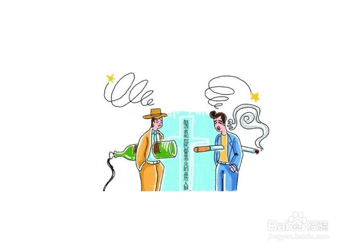 怎么样降低精子畸形率