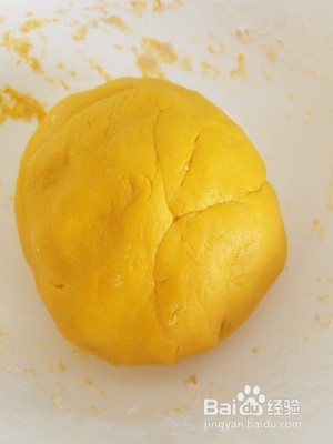教大家做南瓜饼