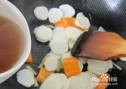 醋溜山药的做法