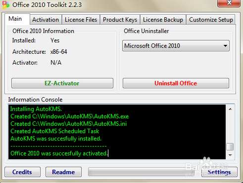Microsoft office 2010的密钥激活工具使用整理
