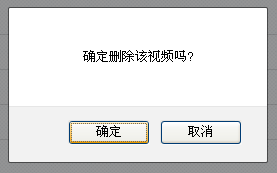 Sewise内容管理系统V1.0 使用手册