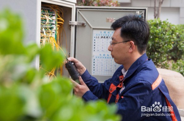 绝地求生connection closed怎么办