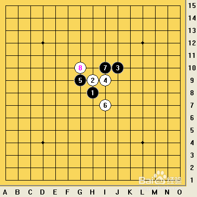 五子棋之疏星局攻略01