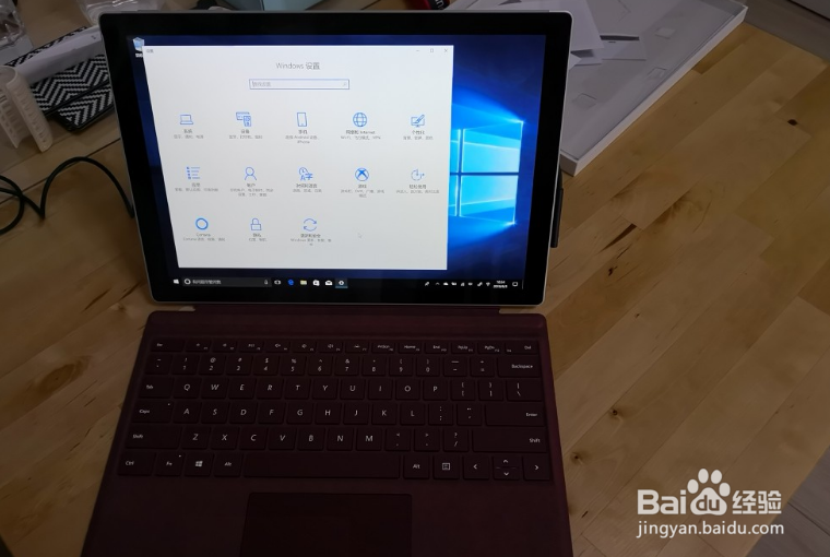 surface pro键盘失灵的解决办法