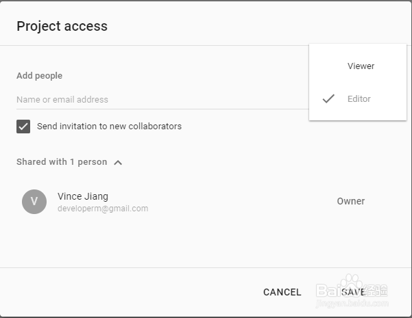 国外在线UI设计工具初步体验