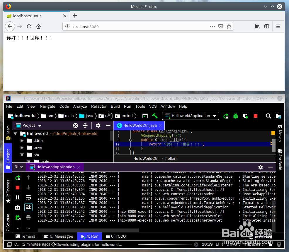 FreeBSD12系统下安装IntelliJ IDEA2018.3社区版