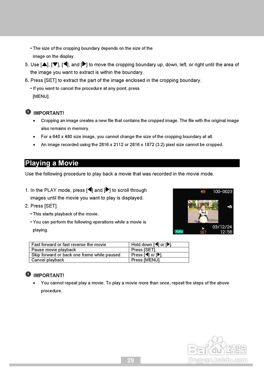 JENOPTIK JD 6.0 z3数码相机明书:[4]