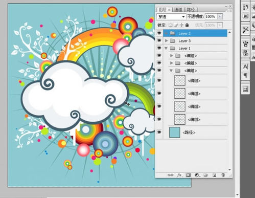 Illustrator和CorelDRAW文件格式转换技巧集合