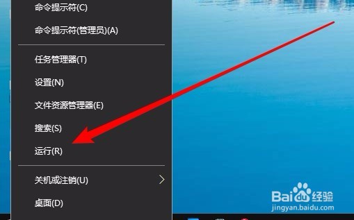 win10网上邻居看不到别的共享电脑怎么样办