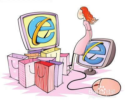 新手开网店三大技巧