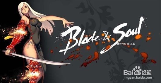 2017剑灵成长攻略