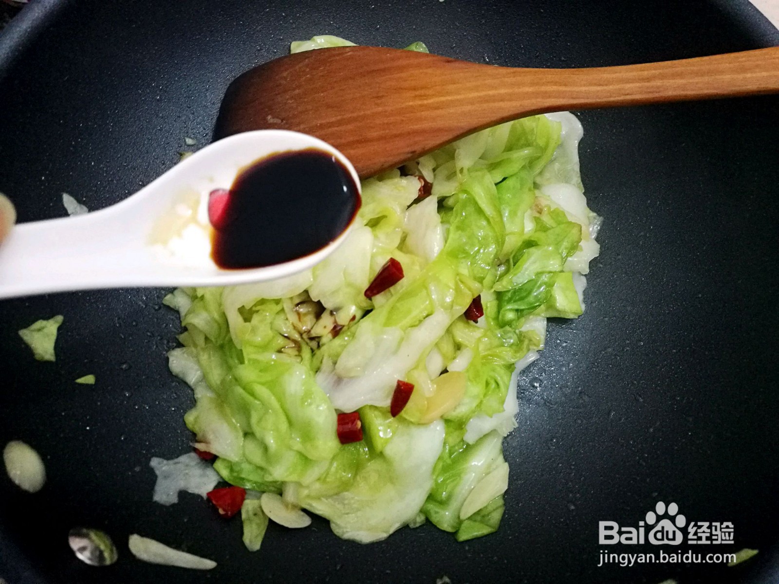 酸辣手撕包菜的做法