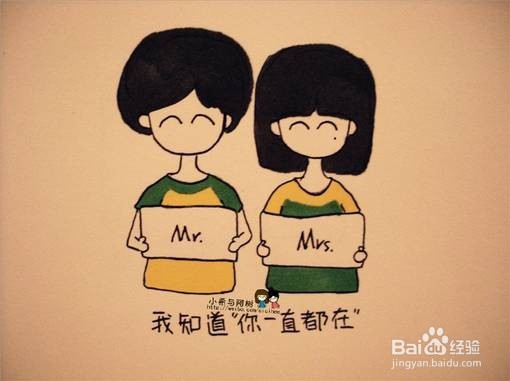 怎么追到各种男神