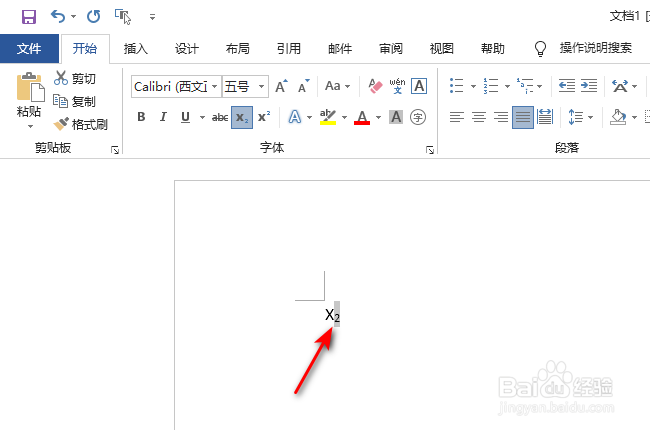word中怎么把数字输入成上标或下标