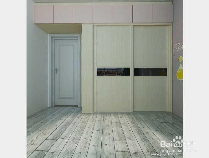 定制衣柜如何省钱?