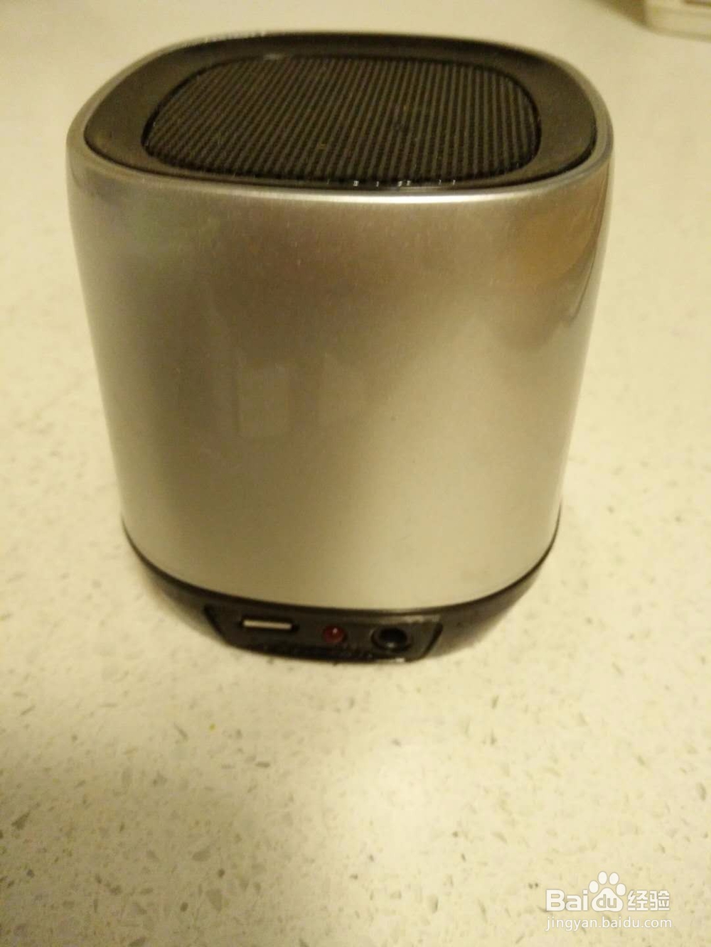 蓝牙音箱如何连接手机，实现手机控制