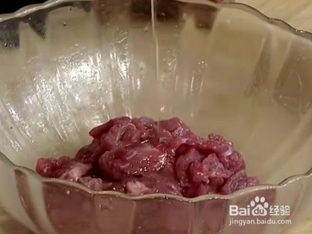 米香滑牛肉怎么做