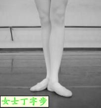 礼仪主持人资格证**现场考试要注意什么