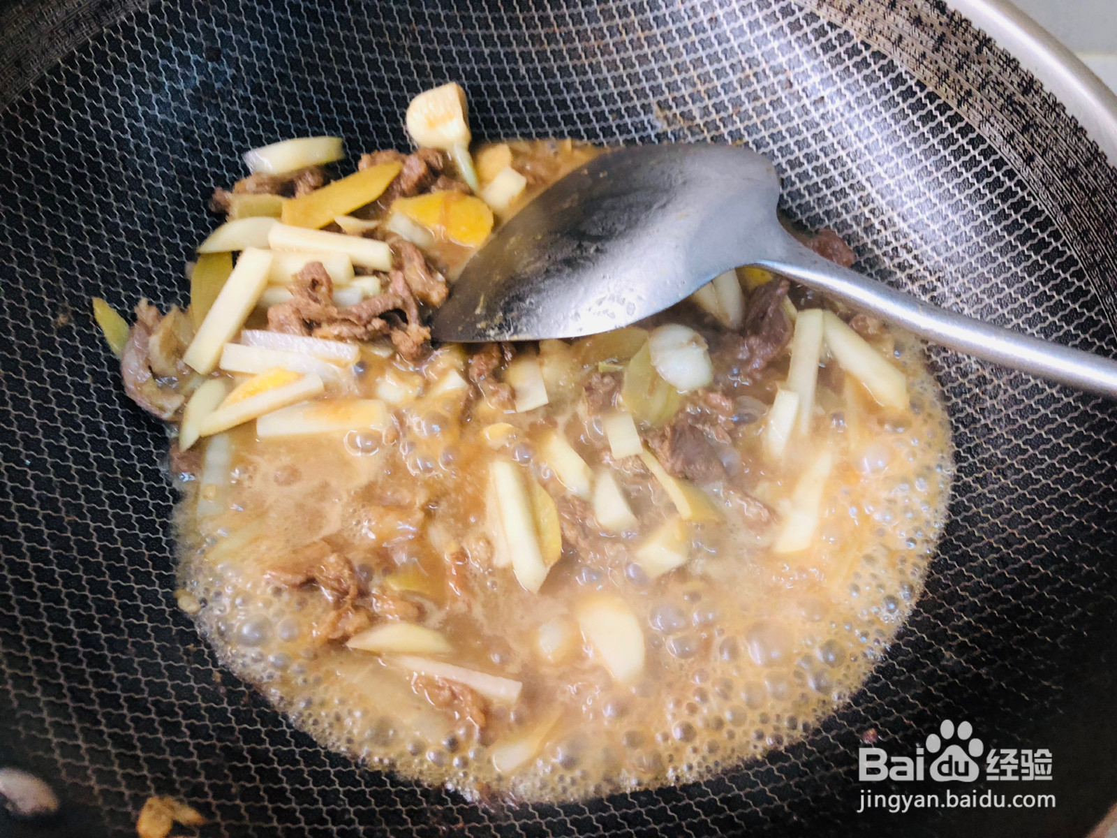 羊肉香头子面条的做法