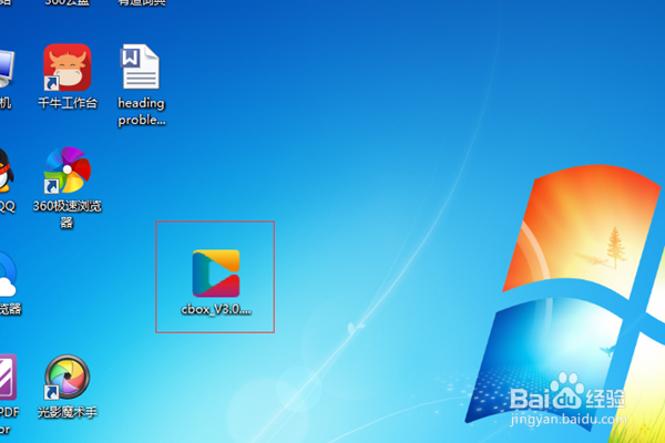 电脑上怎么收看CCTV9英语频道直播学英语