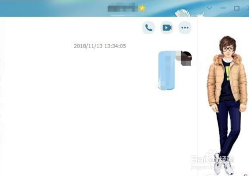 大文件怎么传输给别人