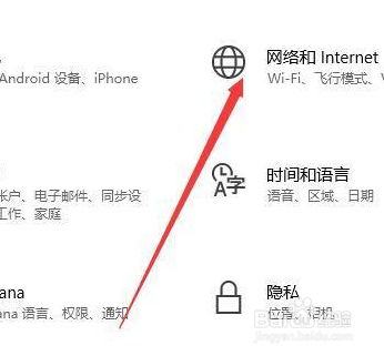 家里wifi密码忘记了怎么办