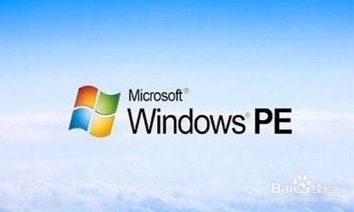 win10如何设置自动登录账户