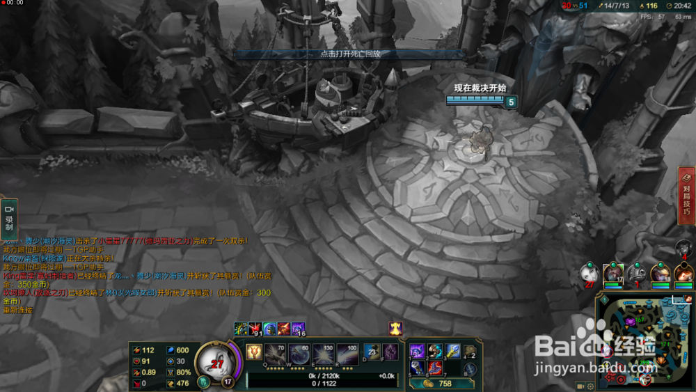 LOL无限火力该怎么玩