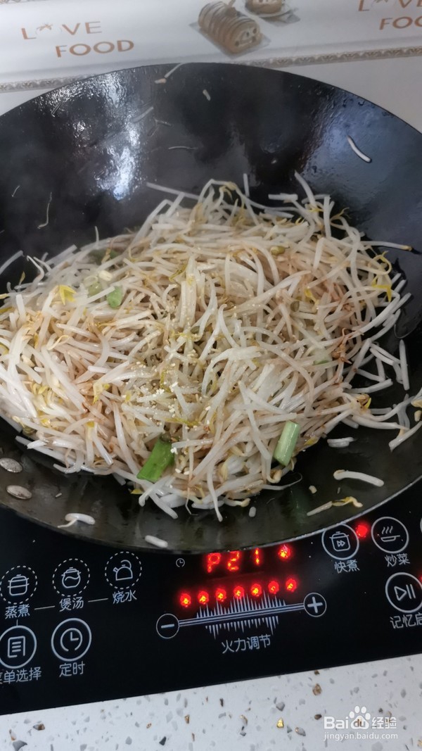 豆芽炒香肠做法