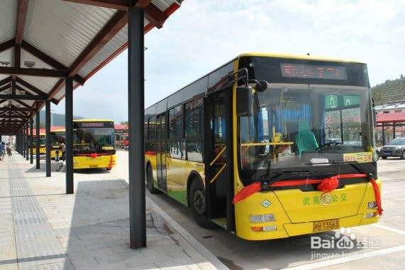 2017第十一届武夷山茶博会全攻略！